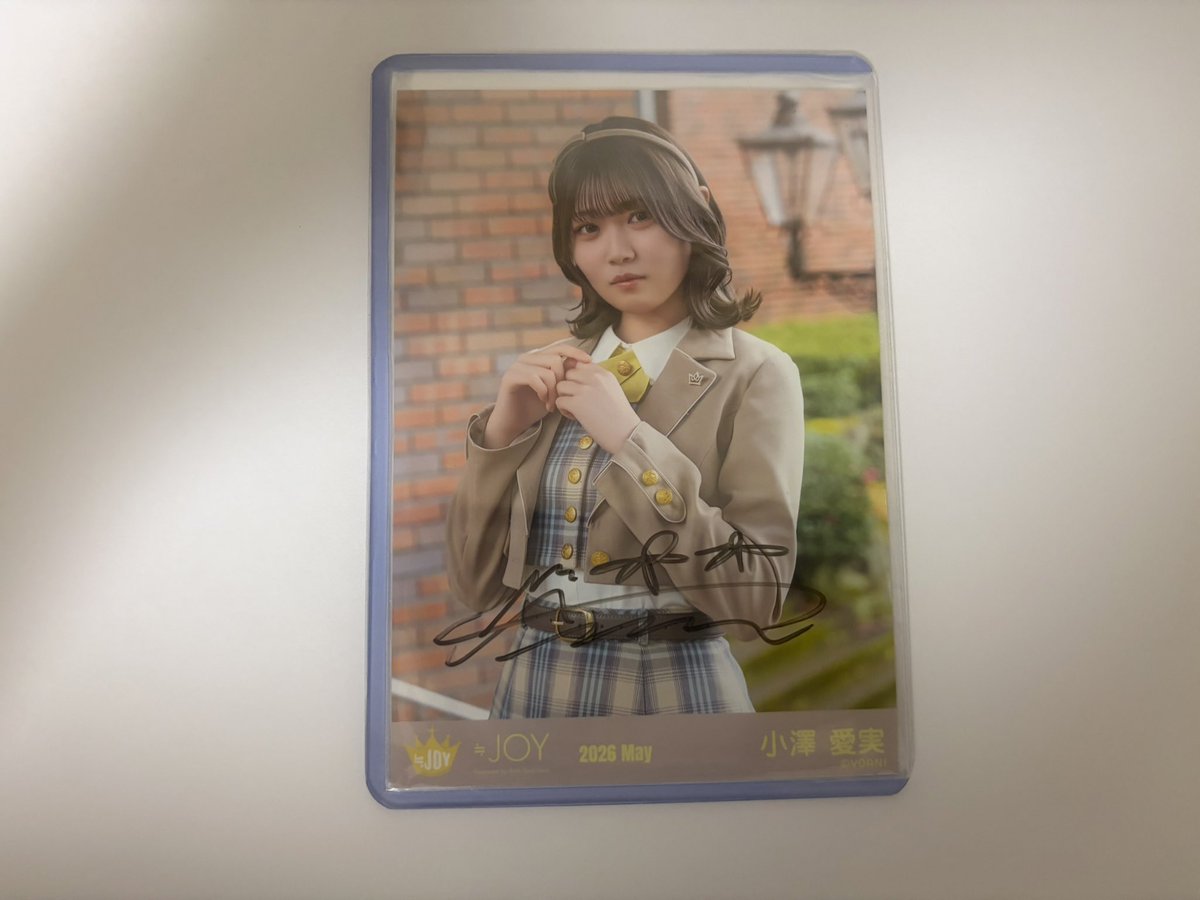 equal_diary's tweet photo. ニアジョイ　直筆　トレ
譲　添付写真
市原　江角　小澤

求　山田(過去物可)

郵送でのトレードを考えています
お気軽にお声がけ
よろしくお願いいたします🙇‍♀️
#ニアジョイトレ
#ニアジョイ https://t.co/CkzOWDiAMF