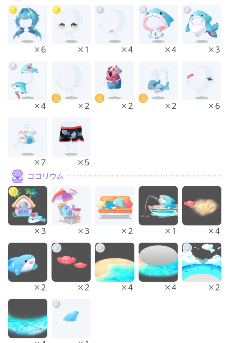 Kuri_1922's tweet photo. S狙ってなかったからいいんですけど偏りすぎてるな
髪だけ6個もでてるや https://t.co/TRINHekgaP