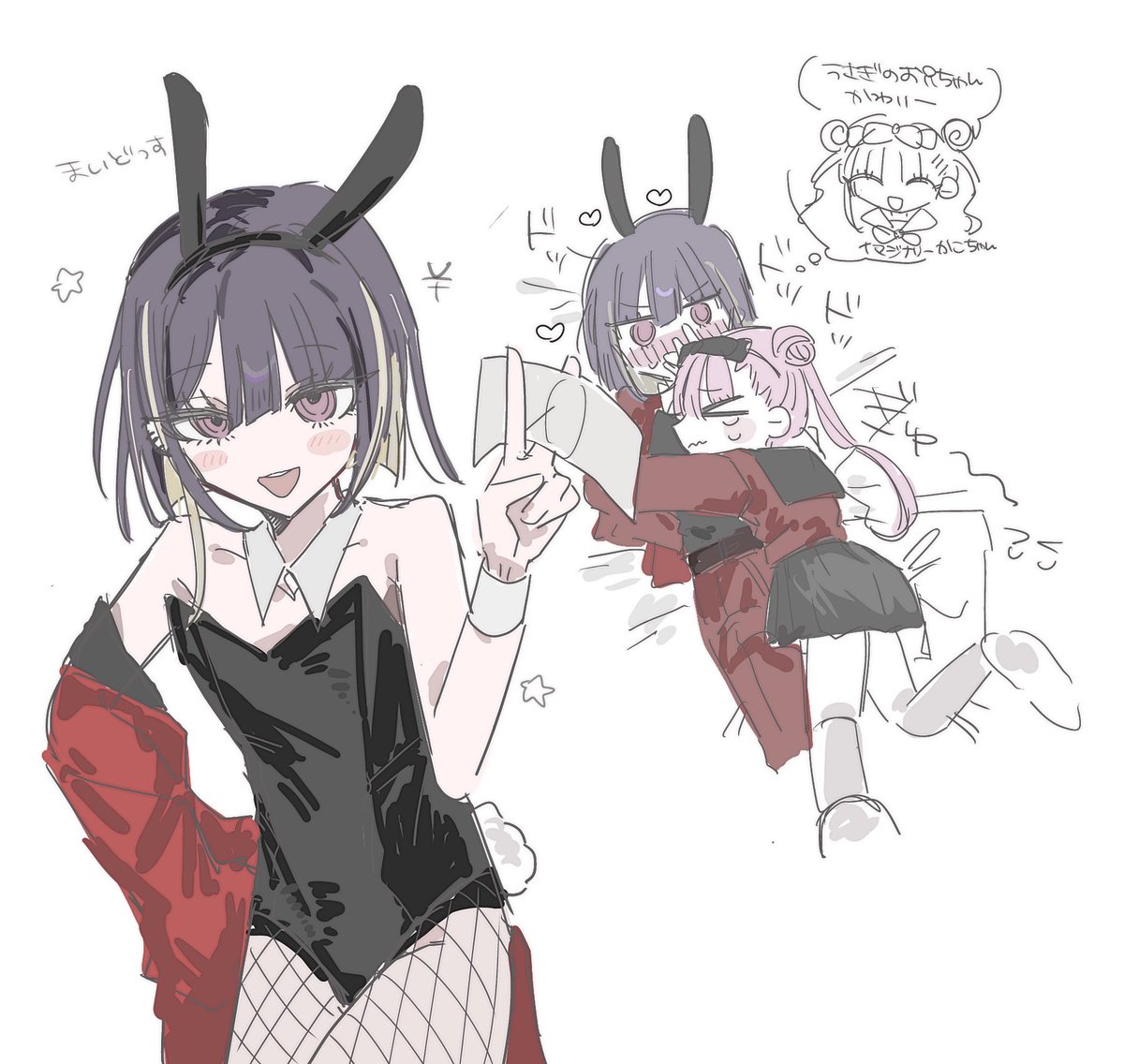torimomoniku3's tweet photo. 女装 https://t.co/OZGO0SMG4y