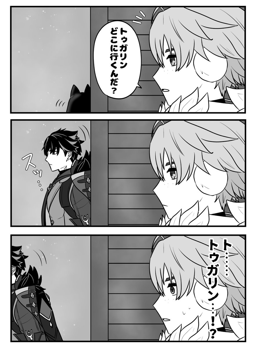 pamaruo2's tweet photo. https://t.co/hgAE9QNxfA