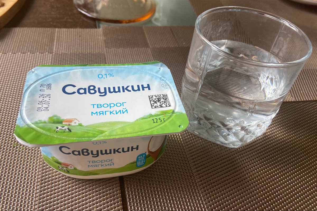 Leontievwl's tweet photo. Кидайте шо куша��и на завтрак https://t.co/SZDwRTIPzX