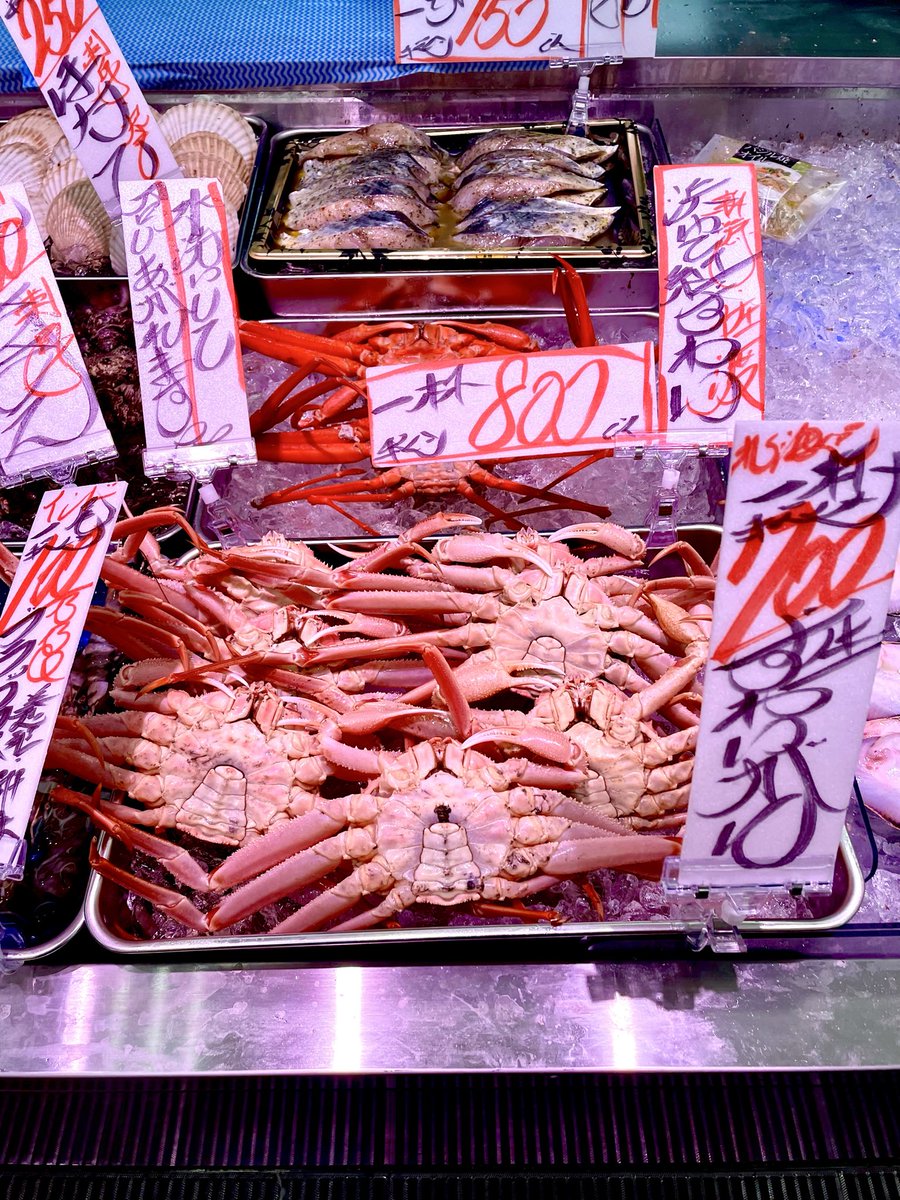6Qk30's tweet photo. 昨日からオープン🥳
角上魚類鶴ヶ島店。おかえりなさい😃
お客さんいっぱい
日曜日までオープンイベントだって😆

はやくお酒の準備して
マグロニンニク塩焼き食べよ😋 https://t.co/HphaPr3xXg