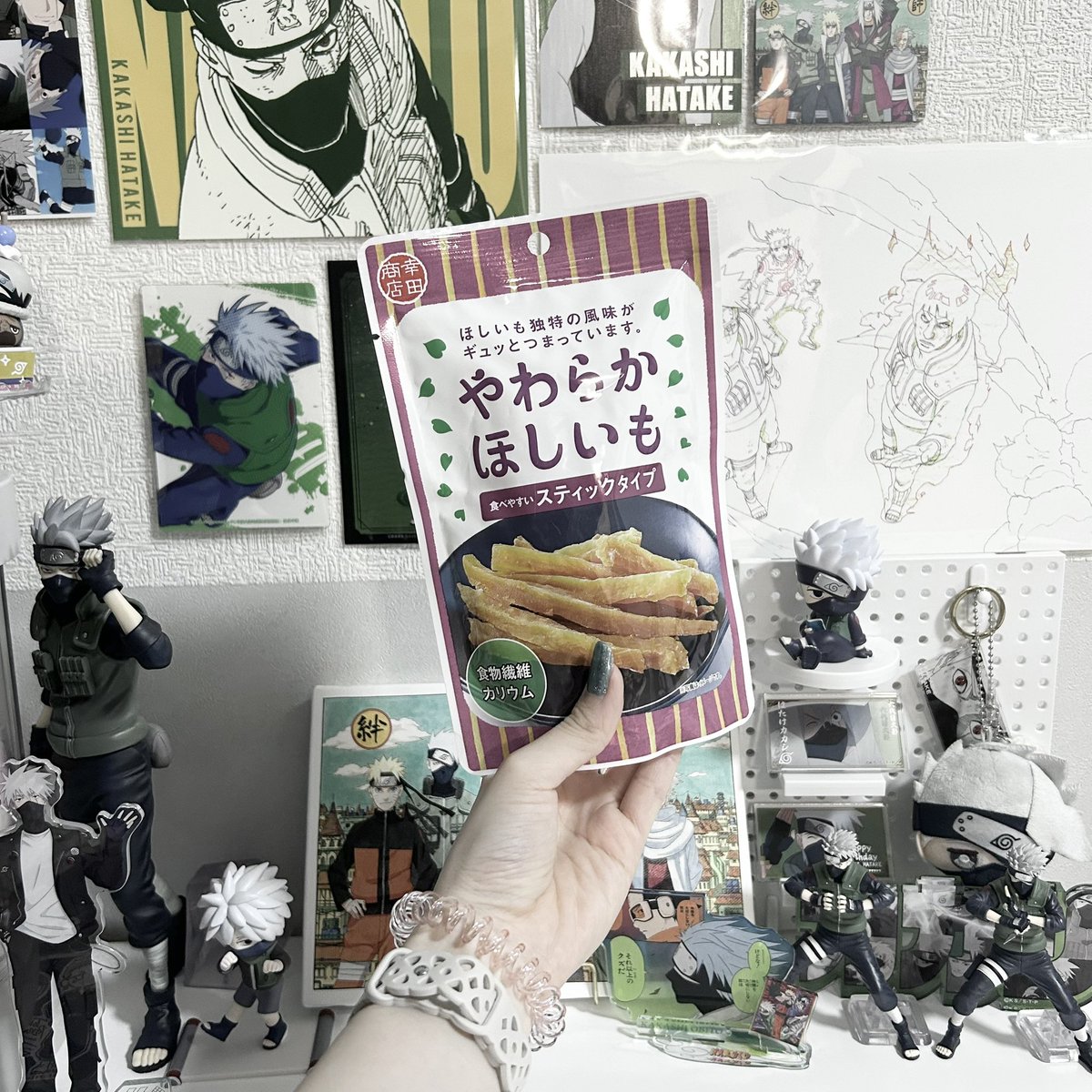 6______htkkks's tweet photo. だいすき (干し芋) https://t.co/vylYcdtnQn