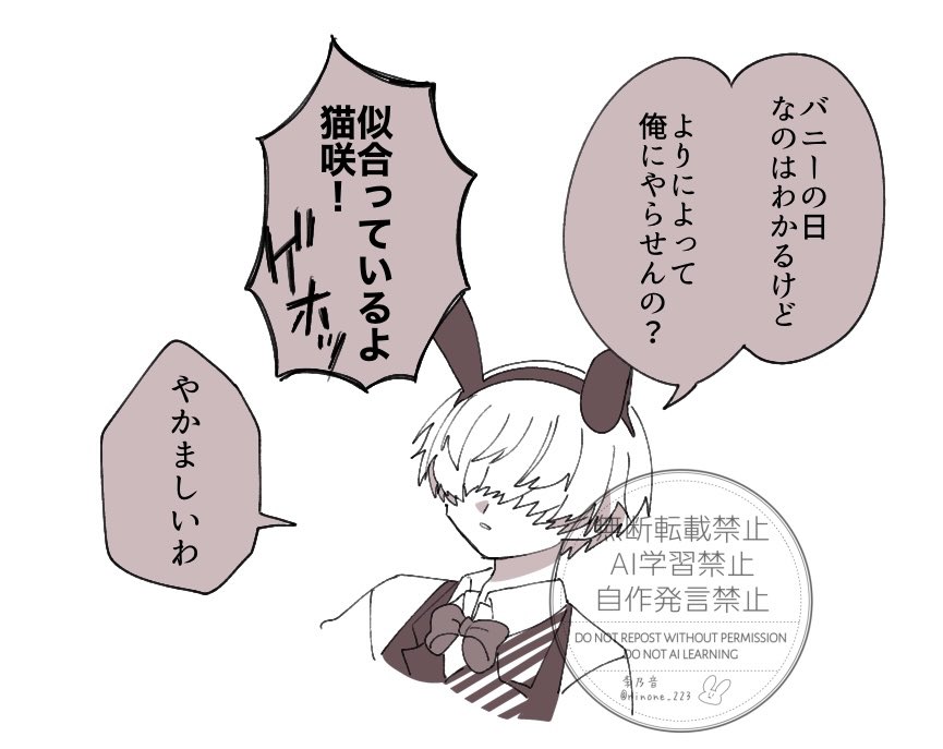 rinone223's tweet photo. 8/21 https://t.co/bOKOflpVFL