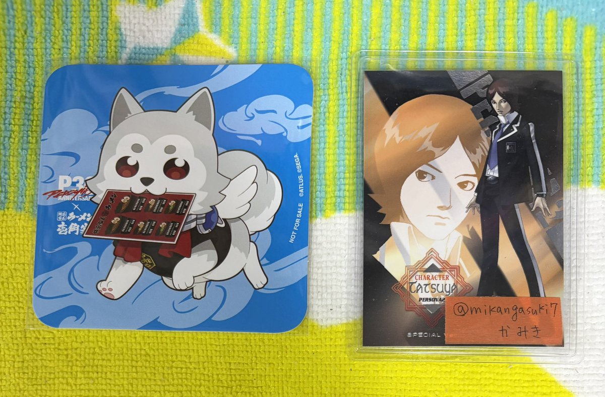 mikangasuki7's tweet photo. 【交換】ペルソナ 壱角家 コースター

譲）コロマル

求）罰（舞耶）

郵送、平日17時過ぎに秋葉原手渡し。ピンポイントですがお心当たりありましたらお願い致します。初回ツイフィご一読お願い致します。 https://t.co/FUeM2qrHDY