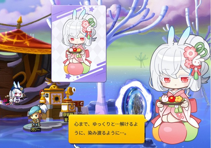 concreeeeeete's tweet photo. 今日はうさぎの日らしい！🐰
うさぎは正義！🐇

#バニーの日 https://t.co/4dW0ERXvdL