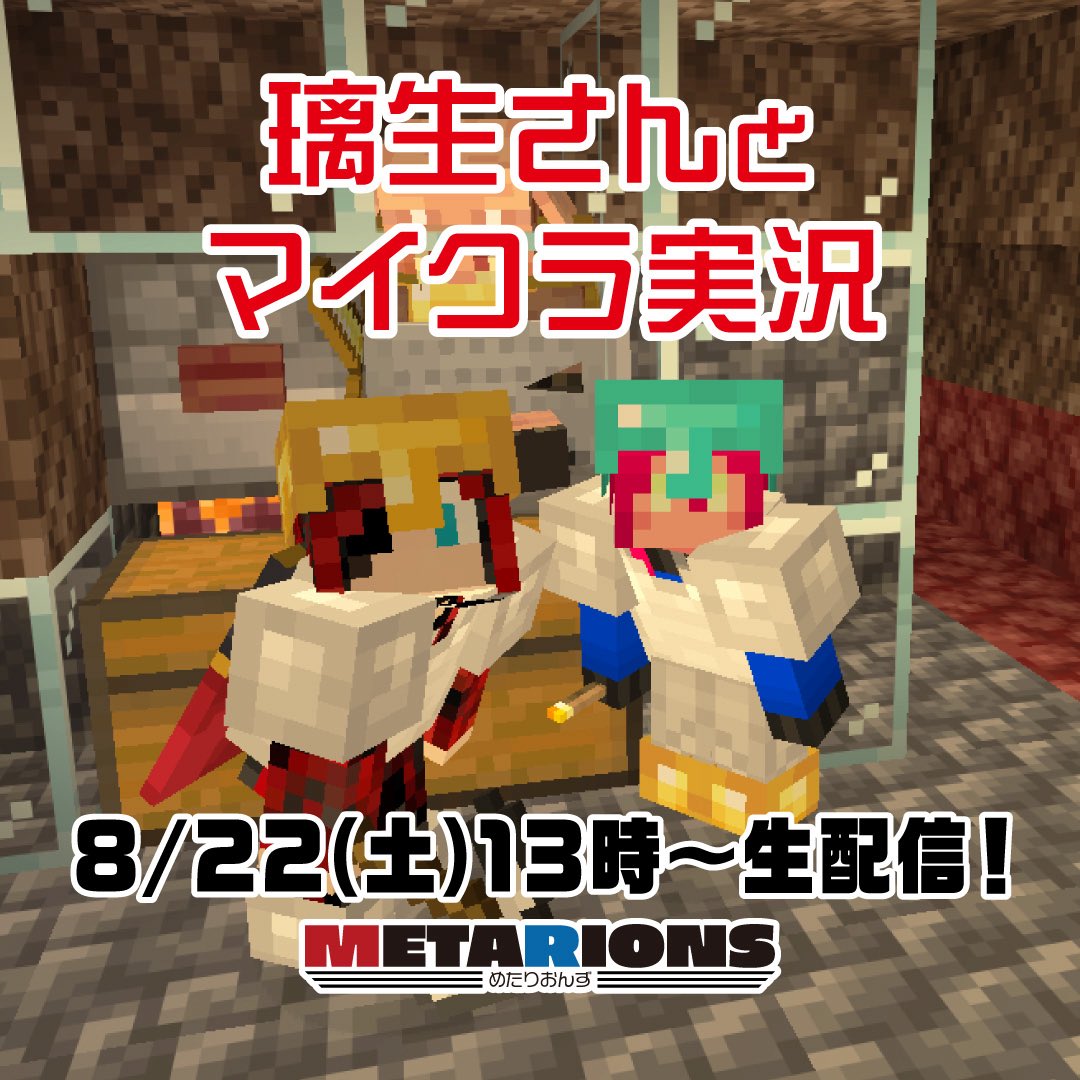 mrgarage666's tweet photo. 8/22土曜13時から生配信！
お時間ある方は是非😊
https://t.co/3y8vX1lVze https://t.co/tDhV42z33n