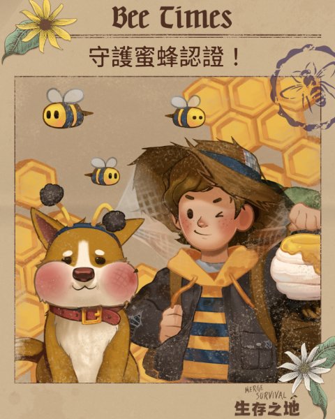 JohnnyC89601557's tweet photo. #savethebees #May20th #WorldBeeDay https://t.co/VUOvEYUDQc https://t.co/Zmfz9mEWiQ
