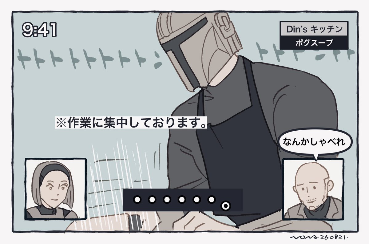 nona_pom's tweet photo. 突然の料理番組幻覚 https://t.co/yhMl4XLp4J