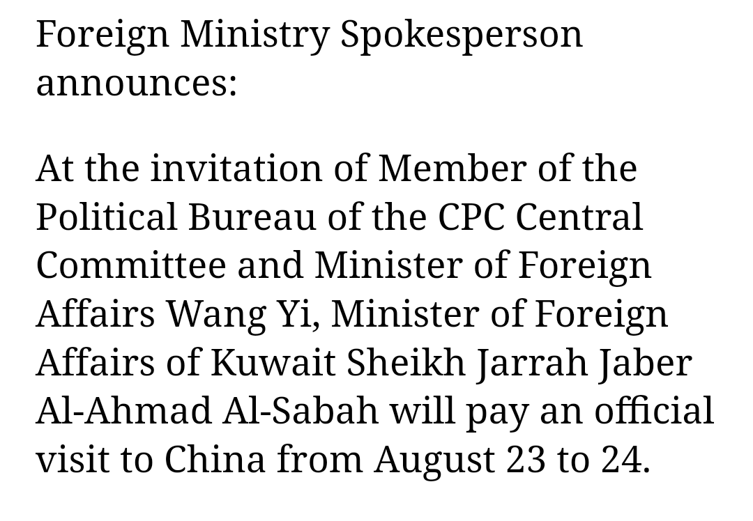 MFAfocac's tweet photo. Kuwait’s Foreign Minister Sheikh Jarrah Jaber Al-Ahmad Al-Sabah to Visit China
https://t.co/h36Ig3FCW6 https://t.co/EwFWLcGHxM