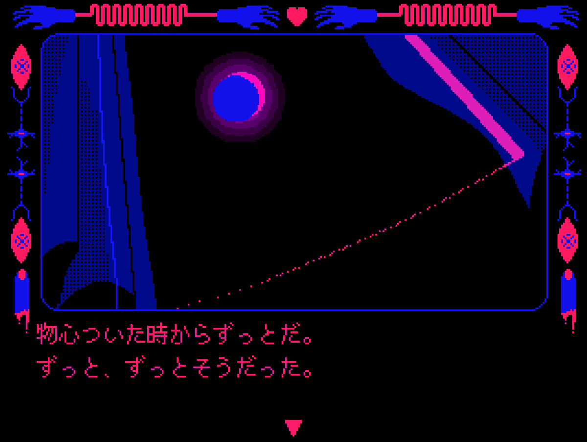 ruuya1124's tweet photo. ⋱🫀Steamストアページ公開👁️⋰

PC-98風ミニマムレトロビジュアルノベル『DISK-Y』開発中
心理的な問題を抱えている転校生の〈ユウ〉に学校を案内して彼女の心の支えになってあげよう

👇ウィッシュリスト登録お願いします👇
https://t.co/0xhEkpwgdS

#ThisGameIsNotReal #プレミアムノベルゲ制デー https://t.co/6d9KXATGSI