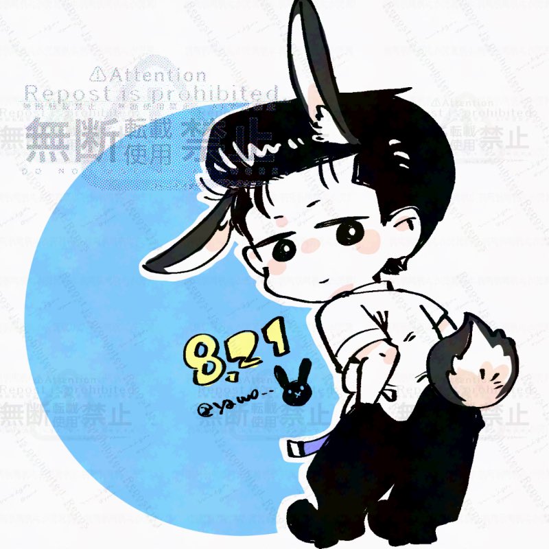 yawo__'s tweet photo. 🐰よへ https://t.co/nENsBYZdwz