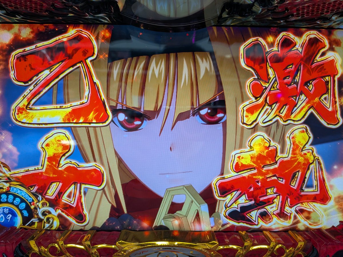 s01856351's tweet photo. #キュインキュインの日 https://t.co/1Vmw1mPhc1