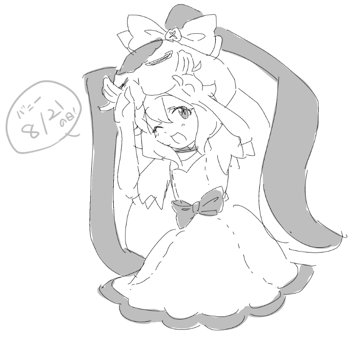 Ryu_san253's tweet photo. 人生初バニーの日イラストはうさぐるみぃちゃんでした https://t.co/m5LaSZ5ty4