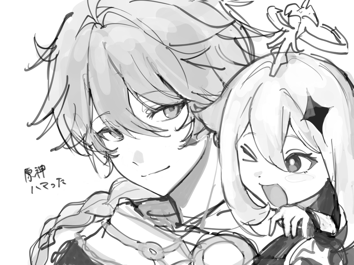 nico_litz's tweet photo. #Aether #空 https://t.co/fLZNFfw3x3