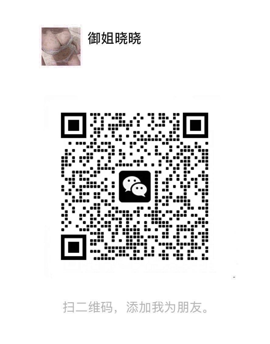 OdaCorburng8's tweet photo. 好想被强迫做爱啊…明明很不情愿 但估计鸡巴操进来又会感觉舒服的不行了…#粗口 #羞辱 #口交 #母猪 #飞机杯 #母畜 #母狗 #沙包 #喷卵 #淫妻 #肉棒 #洗脑 #灌精 #颜射 #虐待 #肉便器 #肉畜 #BBW #清纯少女 #淫妻 #白浆 #巨乳 #后入 #做爱 #阴蒂 #双飞4 https://t.co/TNbchQg4tH