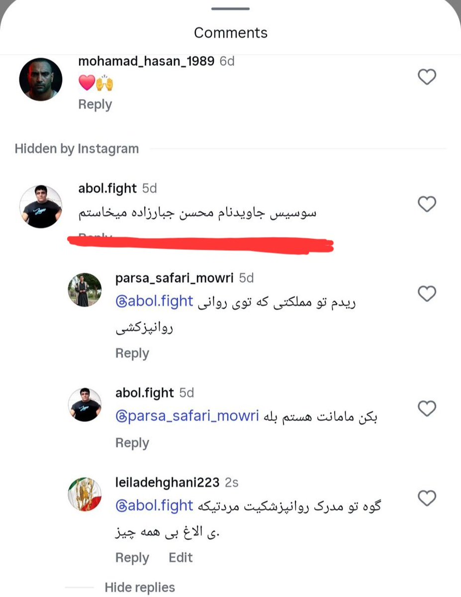 MattTheRat_'s tweet photo. این درسی بشه برای همتون که یادتون نره جاویدنام‌های ما خط قرمز ما هستن.
باریکلا خودت با زبون خودت بگو اسم، شهر و دانشگاه محل تحصیل ... https://t.co/xZONVrPNKa