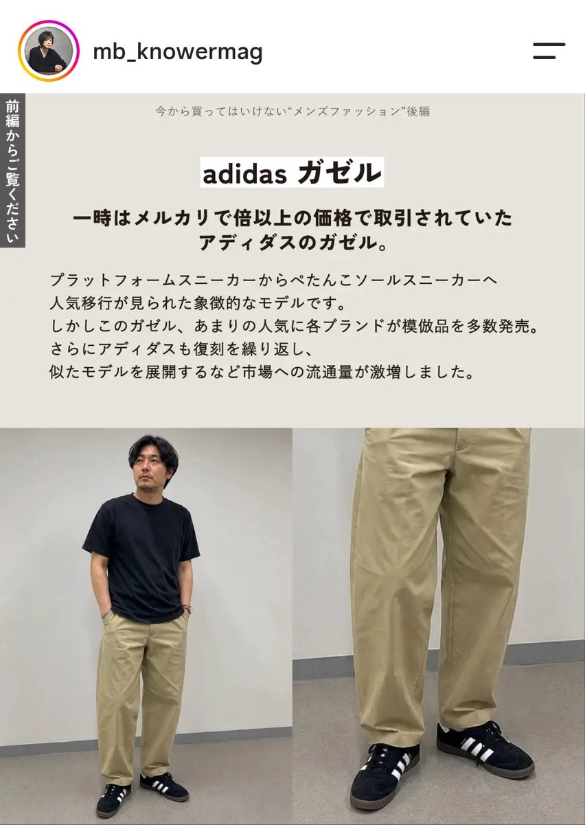 saito_d's tweet photo. バカなんじゃないの
https://t.co/msVMCpminu https://t.co/LThYEU4pEP