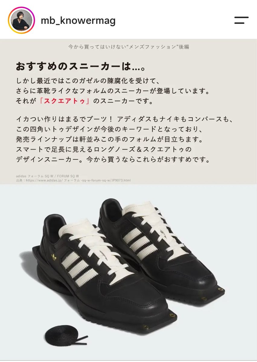 saito_d's tweet photo. バカなんじゃないの
https://t.co/msVMCpminu https://t.co/LThYEU4pEP