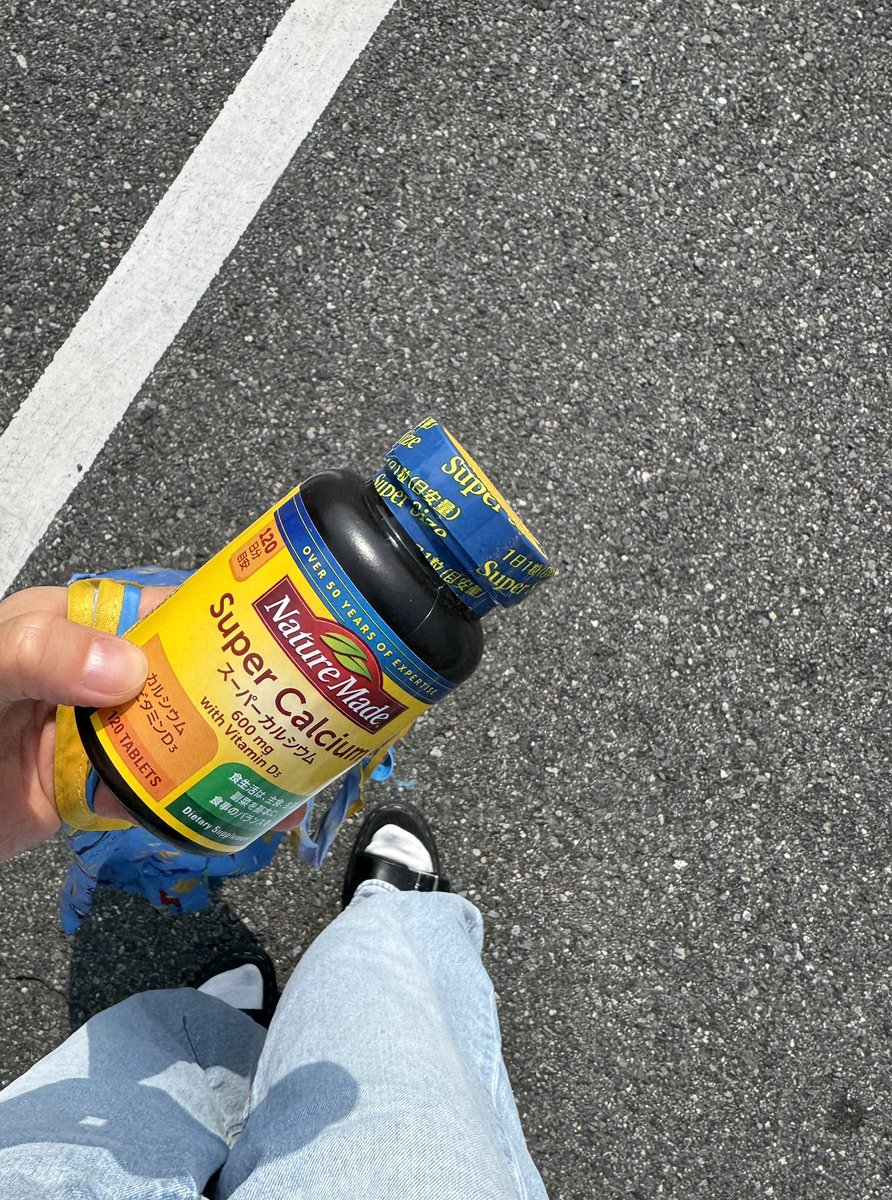 akky666_'s tweet photo. 抱っこしてたらビキッてなって痛すぎてて病院行ったら肋骨折れてた🦴笑える https://t.co/hSbv0fY05P