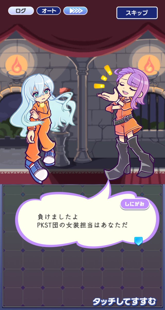 metallens800's tweet photo. そろそろまたぷよぷよ風描き始める予定ですので予習してください（？？？？？？） https://t.co/VUC7AWujD8