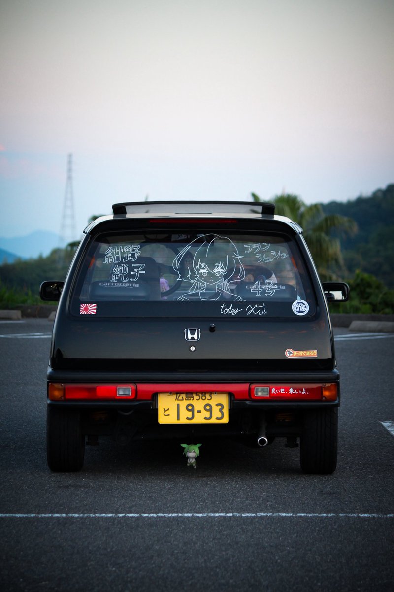 wakameudon_1010's tweet photo. #皆さんの車いくらで買ったんですか 

125
嘘だと言ってくれよ https://t.co/iP4ziSO7W3