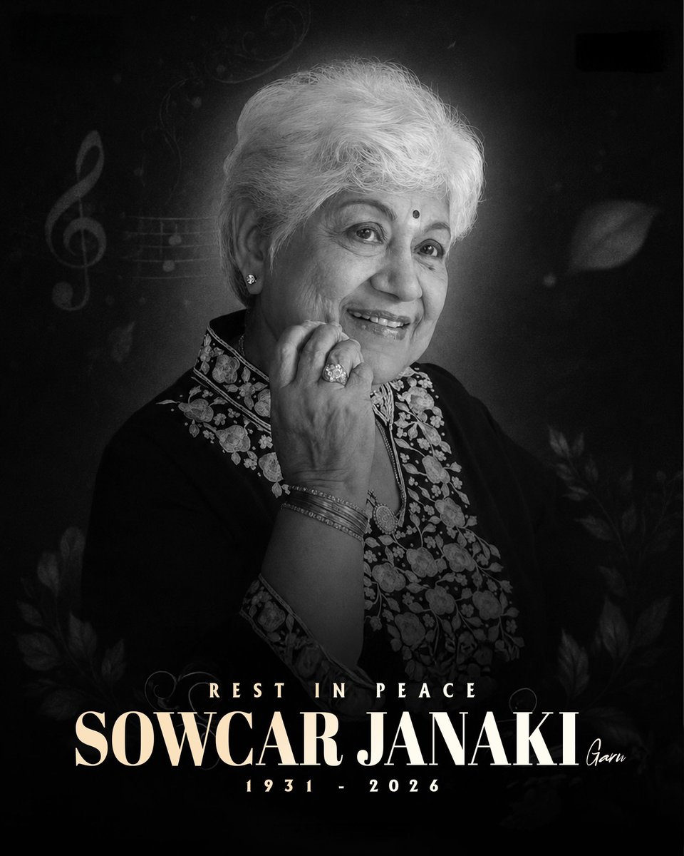RakeshMinchala's tweet photo. A Legendary Chapter In Indian Cinema Comes To An End.
Veteran actor #SowcarJanaki Garu has passed away at the age of 94, leaving behind  legacy of unforgettable performances and a lifetime of remarkable contribution to Indian cinema.  🤍
#RestInPeaceSowcarJanaki https://t.co/U71aXS1dBO