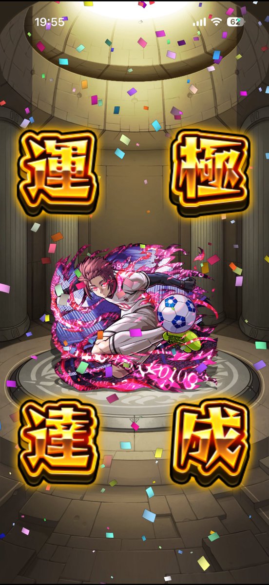 k82mnst's tweet photo. ありがとうございました https://t.co/78o3ztfP5Y
