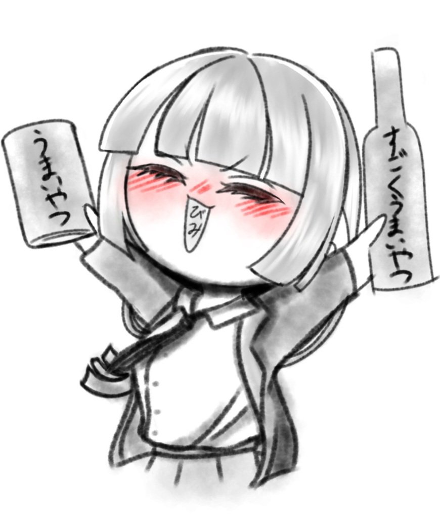 kougetu079's tweet photo. @masamasa0055z FF外からの参加で失礼いたします。
主に美麗なものを好んでおります。
#イラスト #illustration https://t.co/RM4p1FPHKZ
