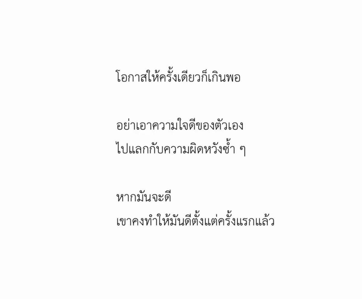 znxconq's tweet photo. https://t.co/SueePxtQxD