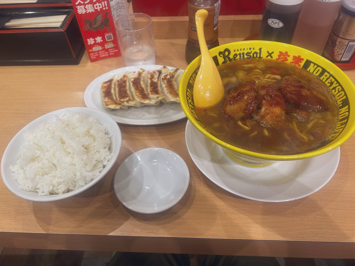 toras528's tweet photo. レイソルがんばえー https://t.co/0wfSUpzyEI