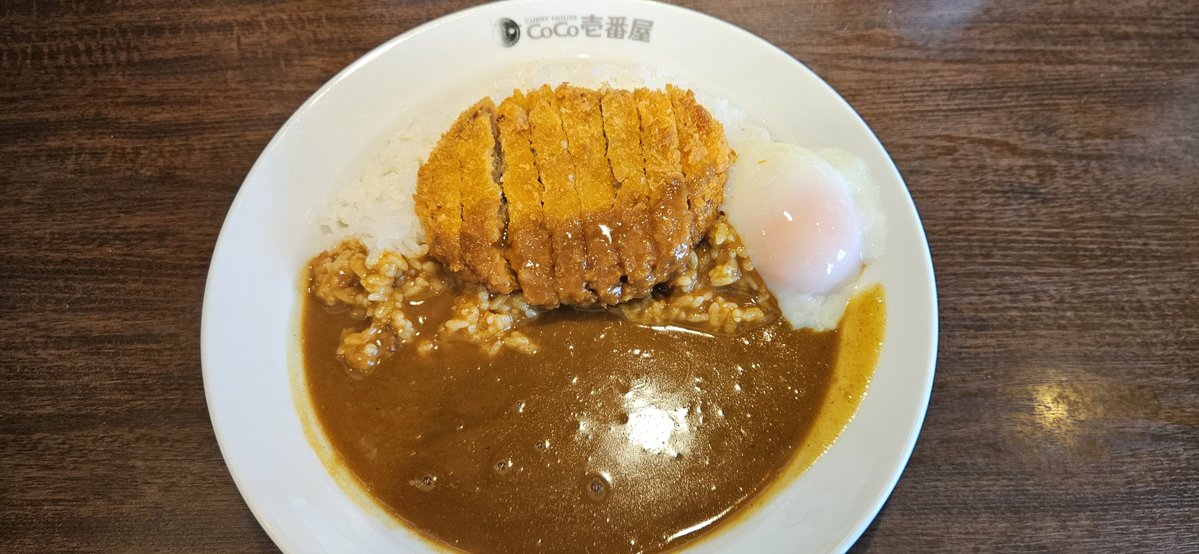 to56123's tweet photo. 今日はCoCo壱へ
ポークカレーメンチカツ+温玉🍛 https://t.co/QG0DZ8nJdv