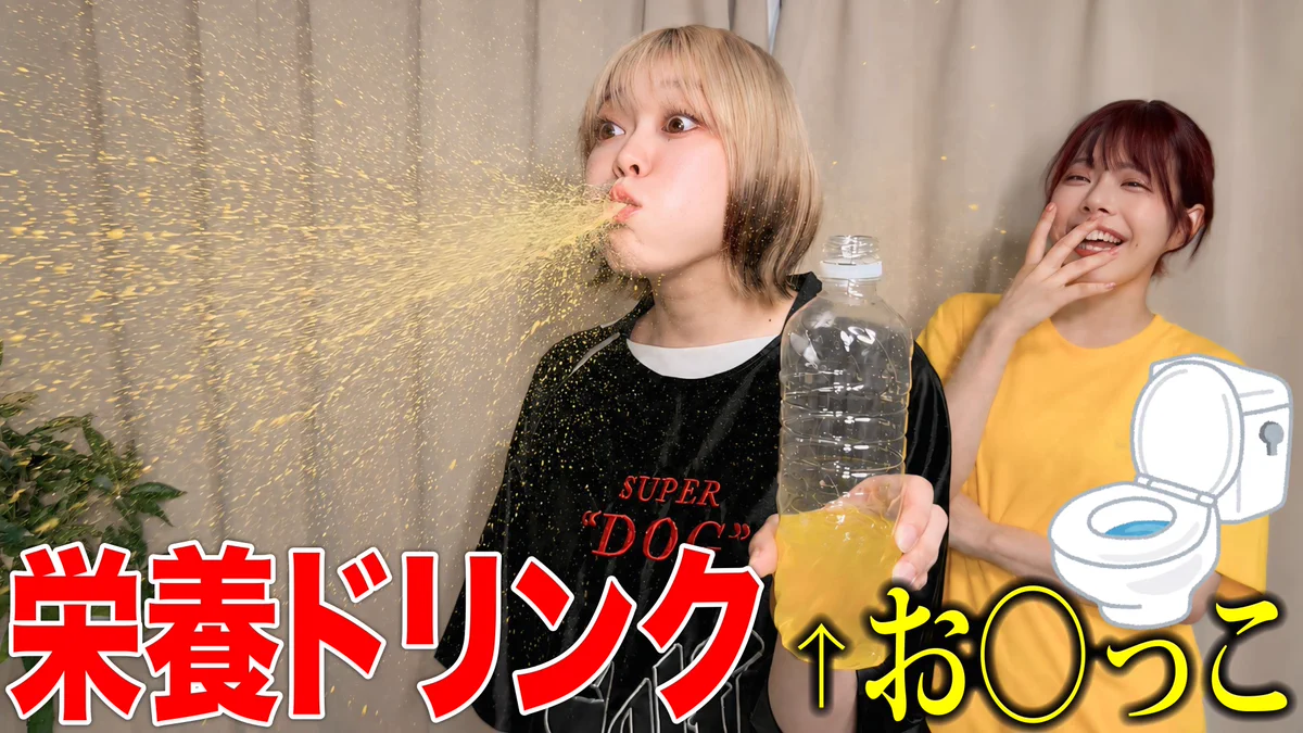 おこさまぷれ〜と。 on X: 