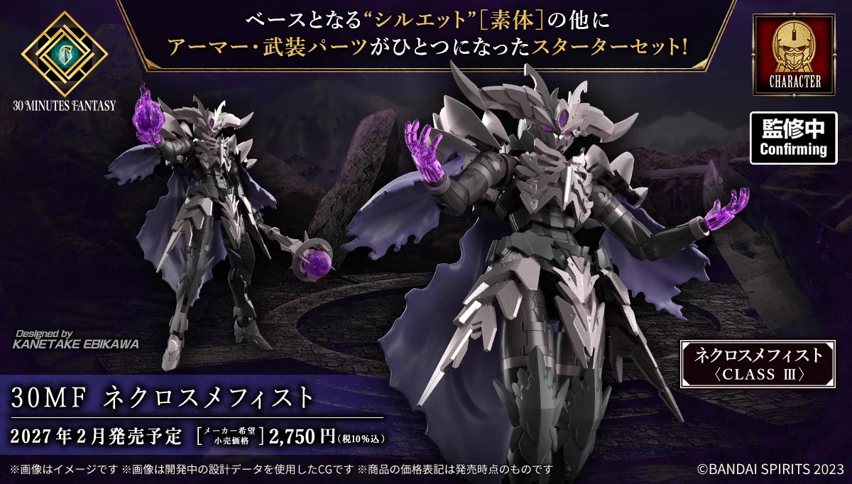 海老川兼武 on X: 