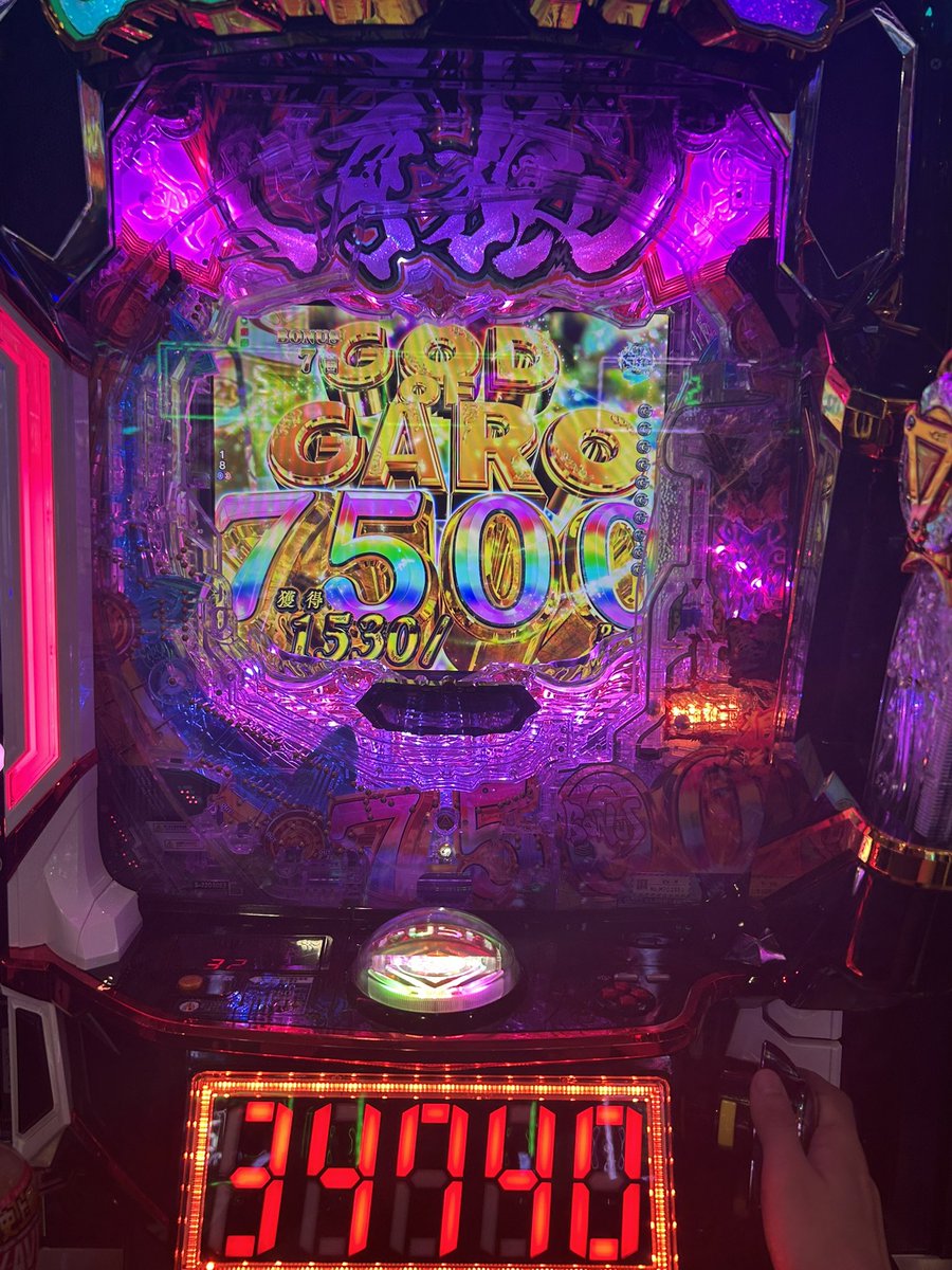 AGE_fried's tweet photo. ガチやばい笑笑笑笑笑笑笑
7500だけで、4回引いてる笑笑笑笑笑笑
 #牙狼12 https://t.co/DghQiCgzw7