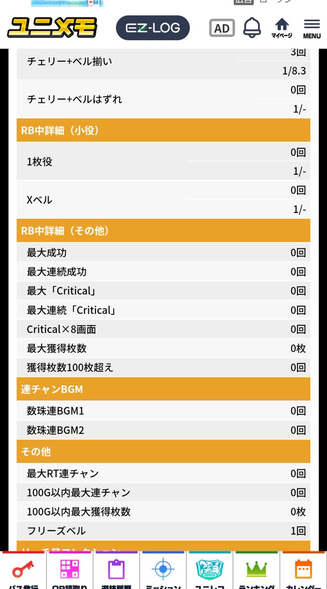 ProfBAL6's tweet photo. しごおわかどはじ
多分60分(��らい)1本勝負を行います https://t.co/77yOT0Q1mY