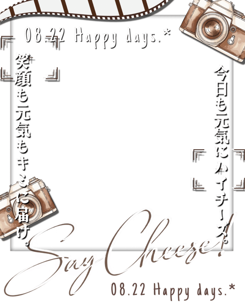 Oo0u0pO's tweet photo. ˚.✧🌟📸✨フリー素材 ✨📸🌟✧. ˚

⋰ 
     8月22日は  #はいチーズの日 ✌️✨
 ⋱

✍🏻 💖や🔁 嬉しいです😆✨
皆さんのステキなお顔をフォトに🩷🫶🏻

⇣カラバリ6色🧡リプ欄へどうぞ💫

#Vtuber素材 #おはようVtuber素材 https://t.co/kEXZylr1Tt