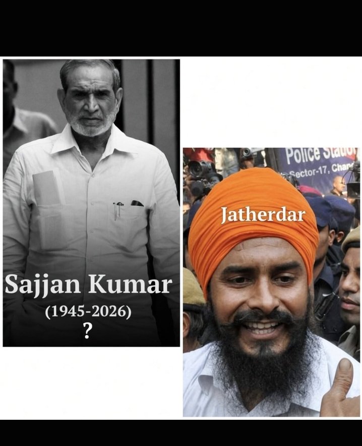 democratic1624's tweet photo. @KaurUdhoke3 Why you people always defend butchers like Bhindranwale and Hawara.....don't cry when someone doing the same thing...jaisi krni waisi bharni. https://t.co/EF3vfbm5O6