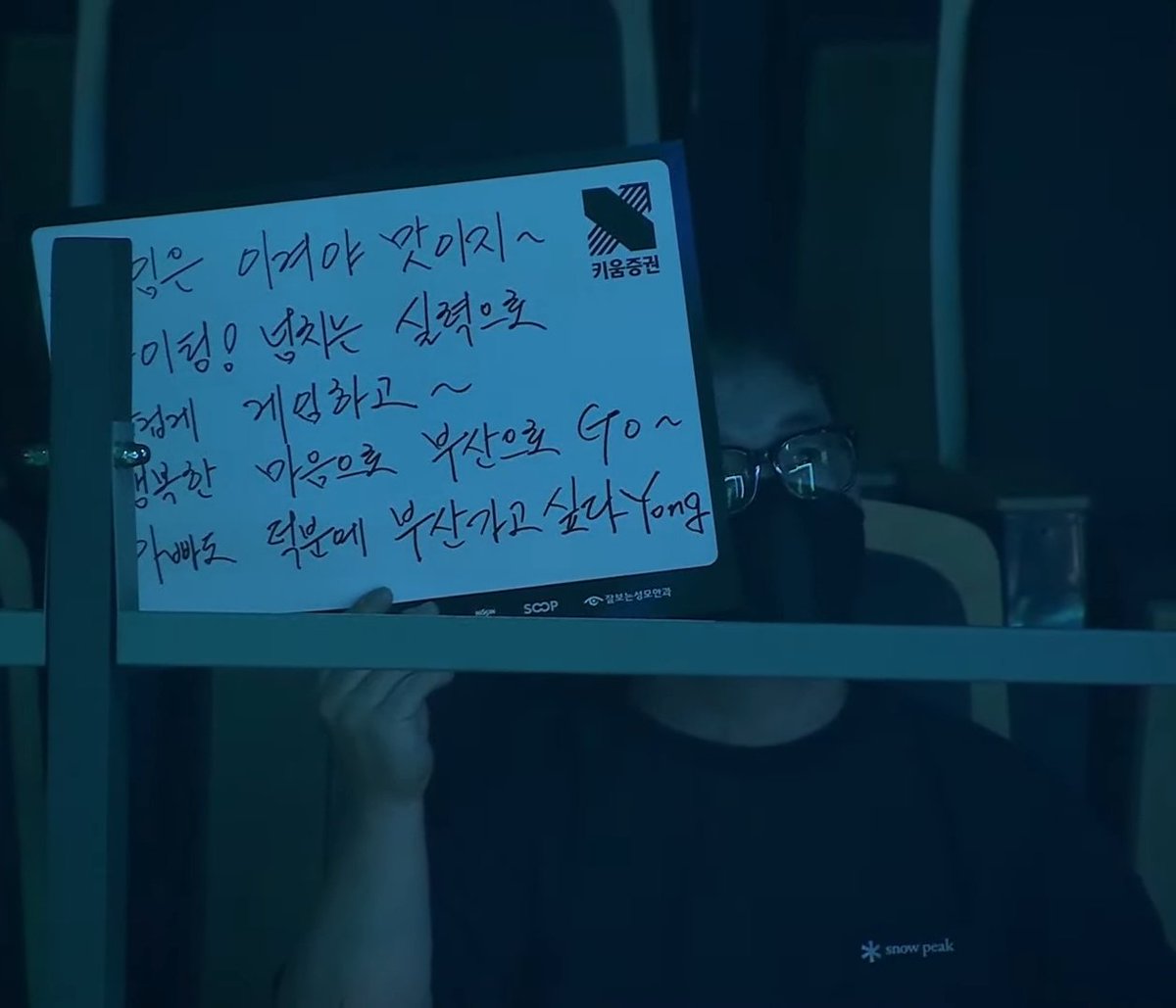 tlqkf3528's tweet photo. 용이랑 용버지 
#Yong #용버지 https://t.co/bfndMrl0WB