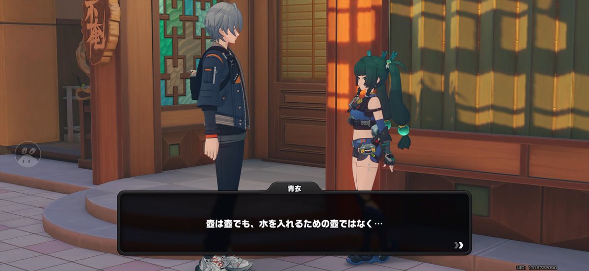 aztmis's tweet photo. https://t.co/7SXCDpfQb6