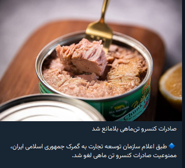 mises_fa's tweet photo. نئولیبرالیزم روزمره https://t.co/BR9xokXpNN