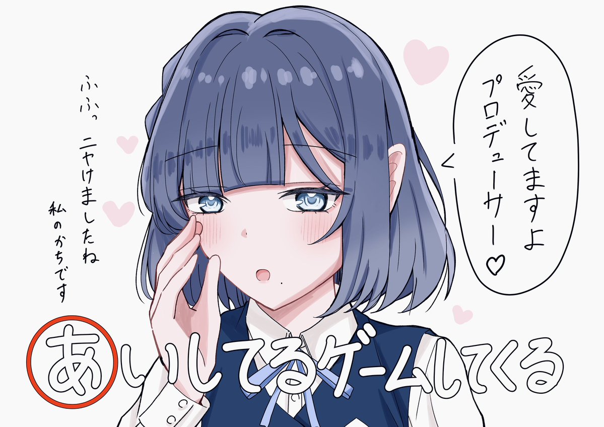 mekakeru3's tweet photo. 美鈴ちゃんスイッチ　「あ」 https://t.co/b9jzGaRpAq