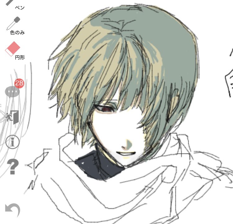 qrx_000's tweet photo. 片目描くのサボりがち https://t.co/8ZnRAOJ5cN