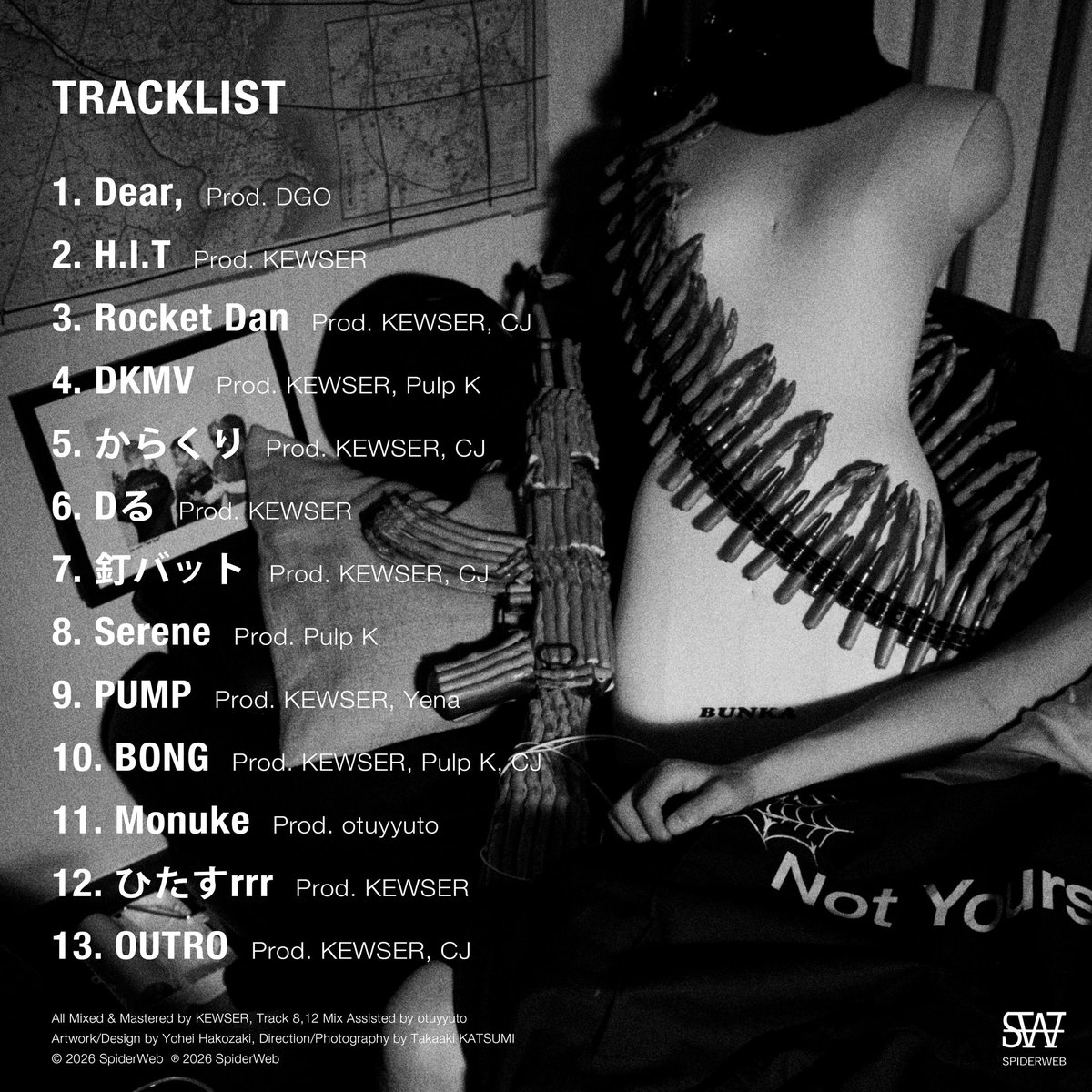 SpiderWeb_tokyo's tweet photo. First Album 「Not Yours.」
8/31 RELEASE. https://t.co/DOgod7pqnP