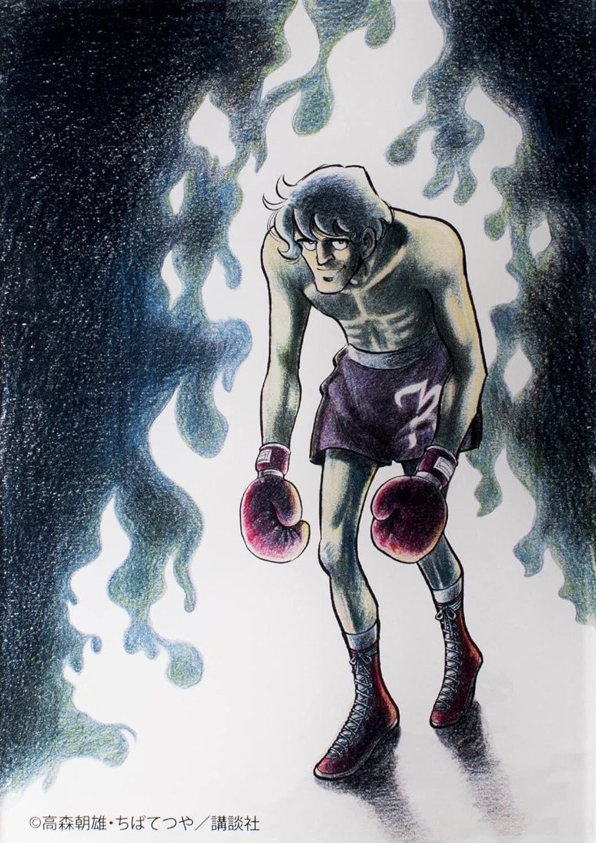 blant_mma's tweet photo. 改めてクレベルを力石徹風にオマージュした人天才すぎる https://t.co/a3G2bbbjps