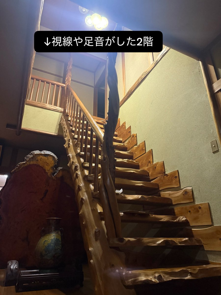Sasha_cosplay's tweet photo. オナ禁したら自宅で幽霊出た話だけど、
365日1日3回オナニーを家の2階の自室でするオナニストのワイやねんけど、ある時オナ禁してからめっちゃ気持ちいいオナニーしたいな〜って思いオナ禁始めた結果、
オナ禁1日目の夜、
玄関で犬と遊んでたら2階から視線を感じる。当然誰もいない。

オナ禁3日目の夜中3時頃、
2階から人の歩く音がはっきり聞こえた。
っていう怪奇現象らしき事が起きた。
さすがにやばいと思ってオナ禁辞めて久々のオナニーしたらめっちゃ濃いの出てめっちゃ気持ちよかったけど、それからぱったりと怪奇現象ぽいの無くなった。なのでオナニーは除霊効果あると思います。