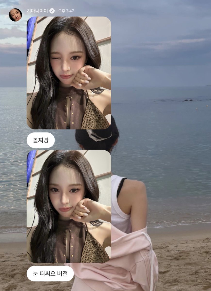 iznaya_00's tweet photo. 오늘 사진 축복 끝이 없다 https://t.co/YGzLjR8Jhl