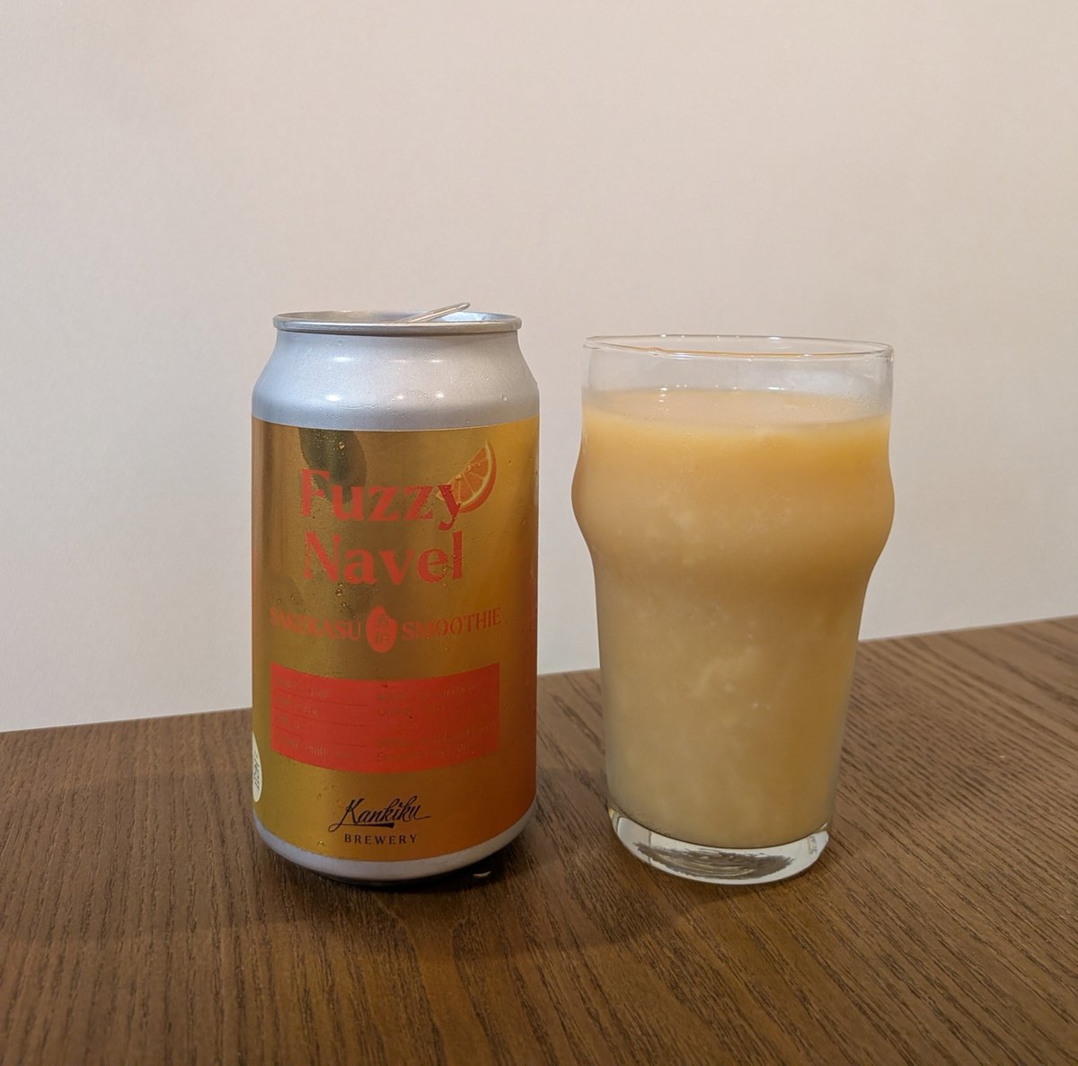 k_kun5050's tweet photo. お疲れ様で〜す🍺
寒菊のスムージーシリーズはどの
シリーズもうめ～♪ https://t.co/PnACuGEHbW