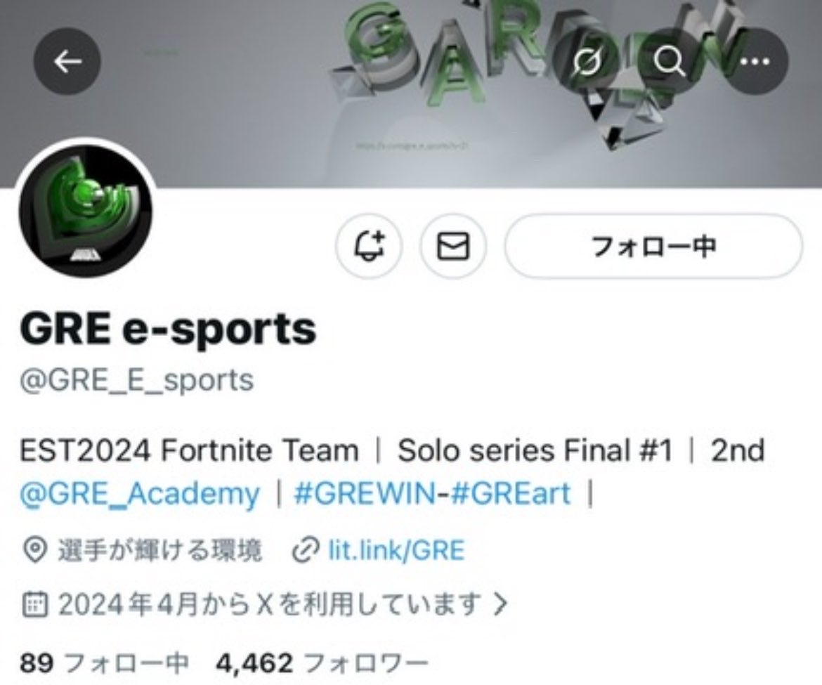 jxcxanfn's tweet photo. ゲームタイトル問わずEスポーツ関係の人達と関わりたいです🙌

現在16歳、元々GRE E-sportsというチームのオーナーをしており、2年前くらいからFortniteを主軸として活動しております！

関わって下さる方々が居ましたらリプいただけますと嬉しいです！！
良ければFFの方拡散よろしくお願いします💫 https://t.co/qrhpFnL5m9