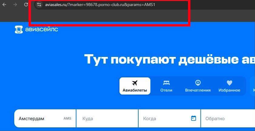 Ignat_exe's tweet photo. Is it only in Russia that companies buy porn and crypto domains for marketing purposes?

I started digging around, and they’re completely out of their minds. Their drop network in SEO has exceeded 1,000 domains. Here’s what they have: https://t.co/8mpg4nBAVC